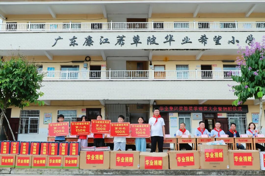 mile米乐集团|Home